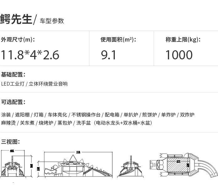 产品标题